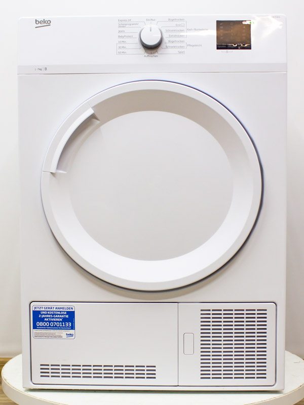 Сушильна машина Beko DC 7130 N