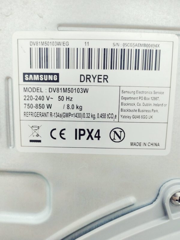 Сушильна машина Samsung DV81M50103W