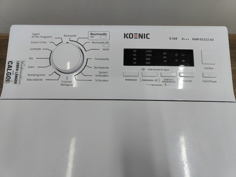 Пральна машина