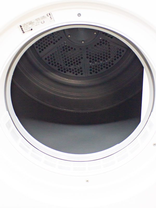 Сушильна машина Gorenje D740B