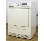 Сушильный автомат AEG T59880