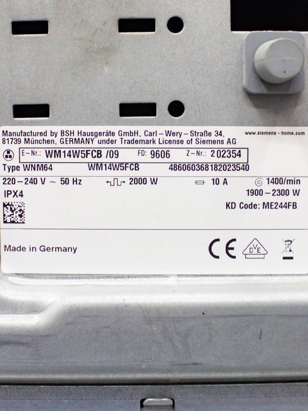 Пральна машина Siemens IQ700 WM14W5FCB09