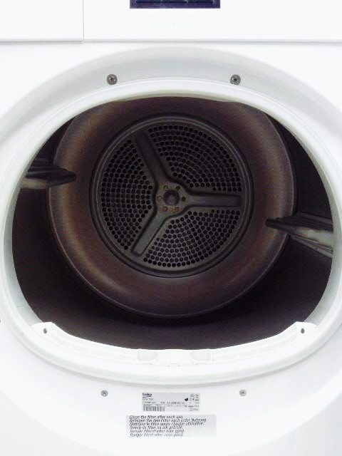 Сушильна машина Beko DCU 7330