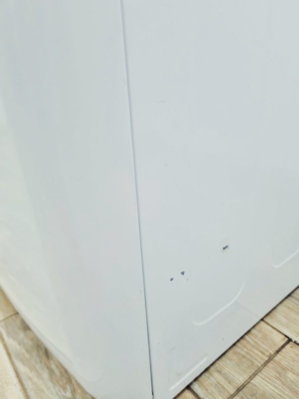 Сушильна машина Privileg PWC 1716