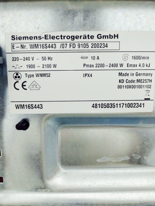 Пральна машина Siemens IQ700 WM16S443 07