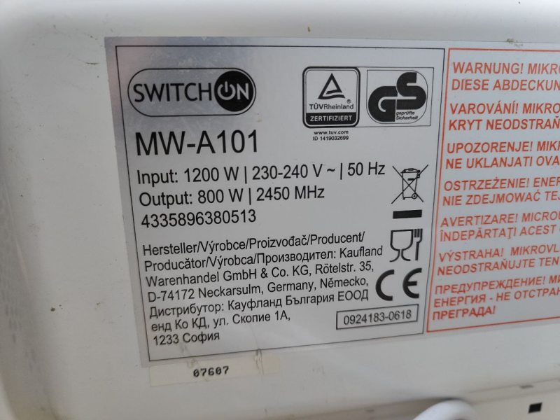 Мікрохвильова піч SwitchOn MW A01 1200W sn 07607