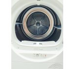 Сушильна машина Siemens IQ800 WT47Y701 16