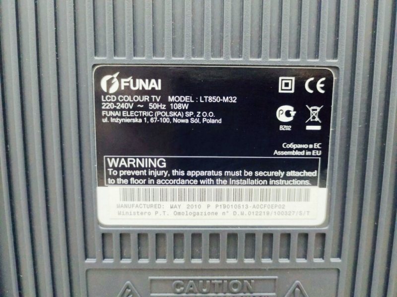 ТБ 32 Funai LT850 M32 HD