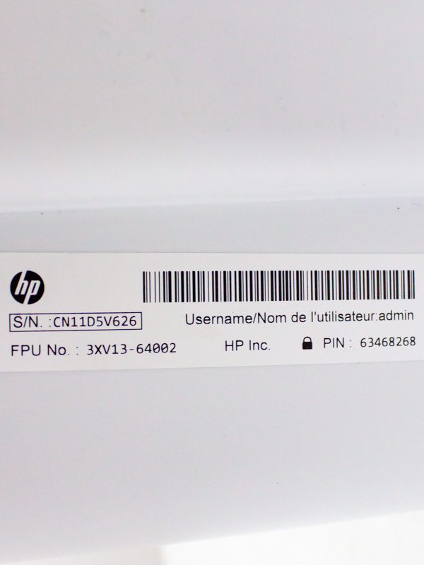 БФП HP DeskJet Plus 4120 струменевий