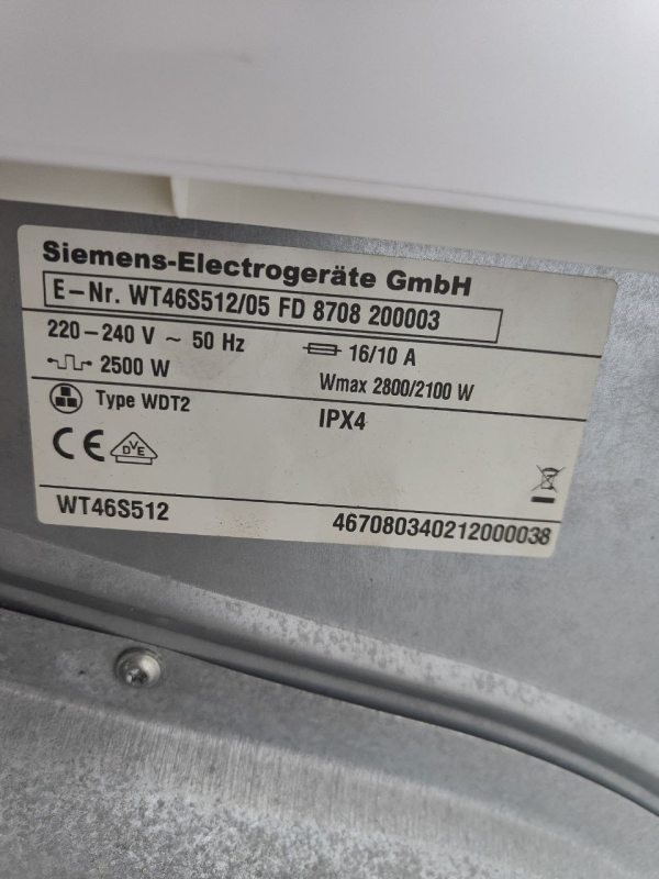 Сушильна машина