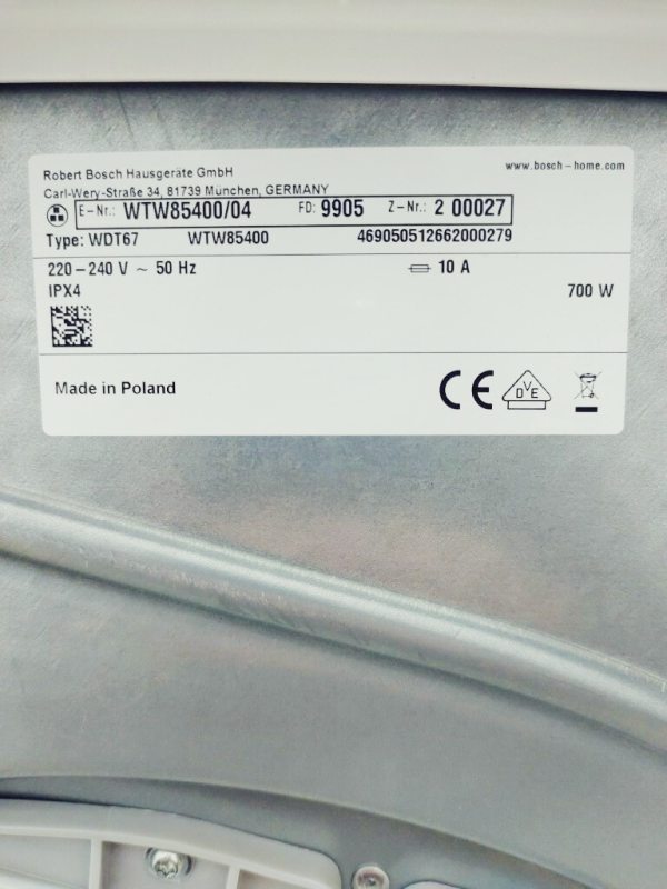 Сушильна машина Bosch WTW85400 04