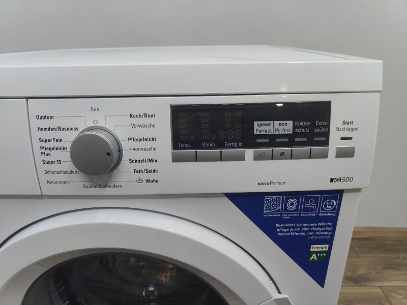 Пральна машина