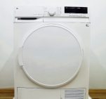 Сушильна машина OK OTD 72112