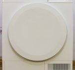 Сушильний автомат Gorenje D7565L