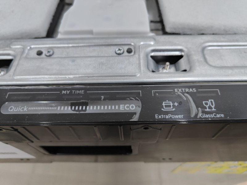 Посудомийна машина