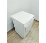 Сушильна машина AEG T56840