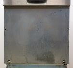 Посудомоечная машина Bosch SMI68M35EU 50
