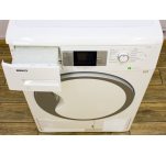 Сушильный автомат Beko DPU7340X
