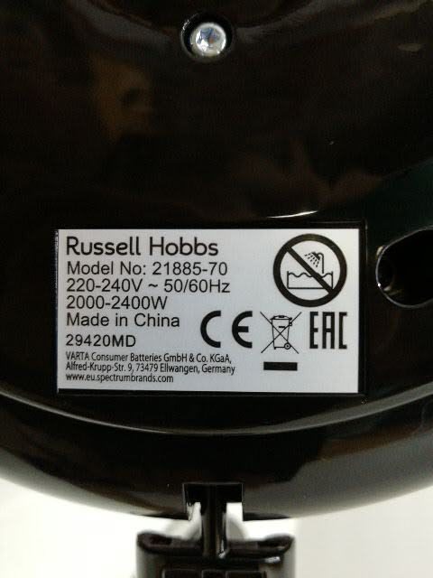 Електрочайник Russell Hobbs 21885 70
