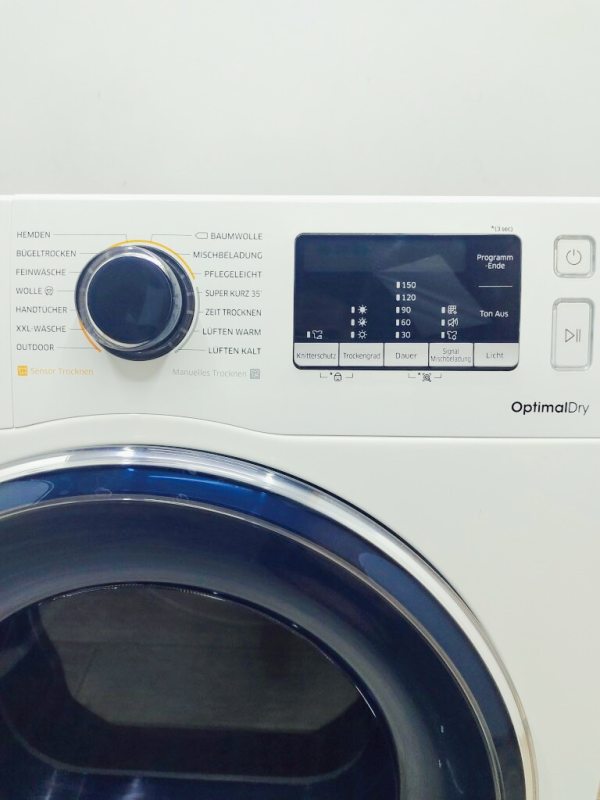 Сушильна машина Samsung DV81M50103W