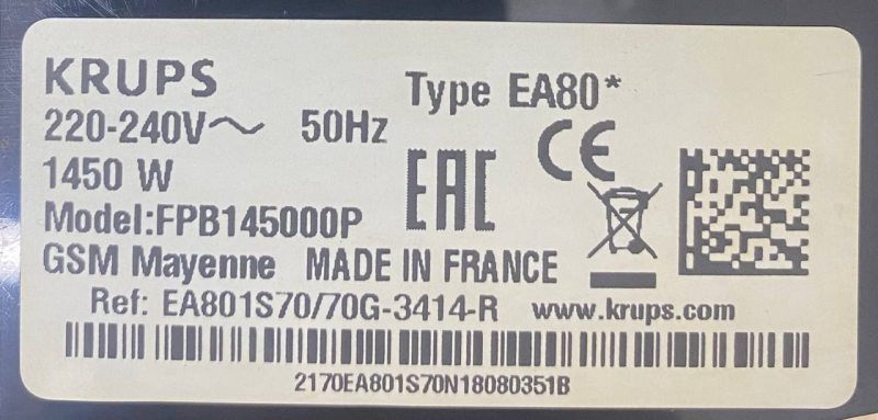 Кавомашина Krups EA 81 FPB145000P 1450w EA801S70/70G3414R