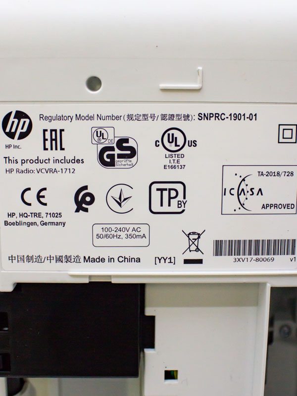 БФП HP DeskJet Plus 4120 струменевий