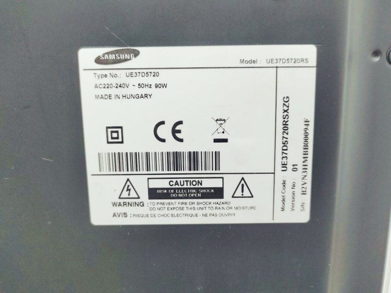 Телевізор 37 Samsung UE37D5720RS Full HD