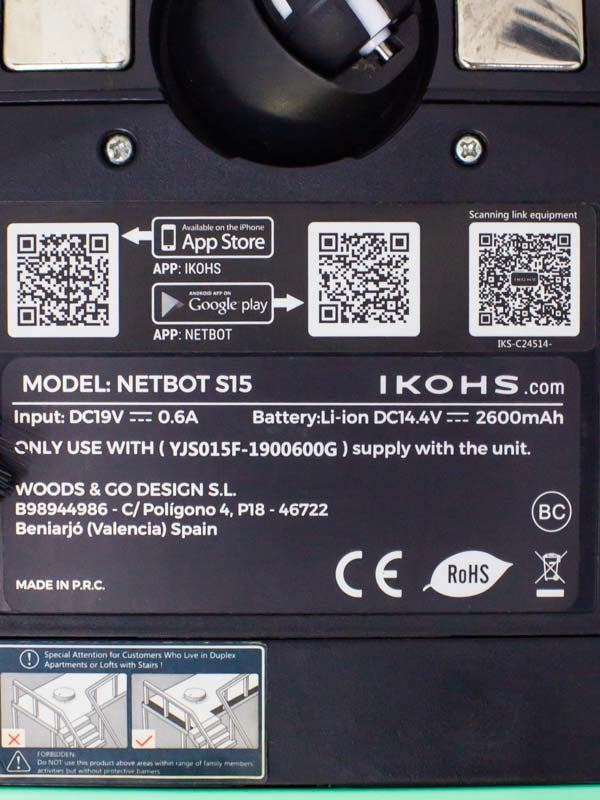 Пилосос робот Ikohs Netbot S15