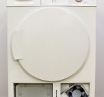 Сушильний автомат Bosch WTW84162 06