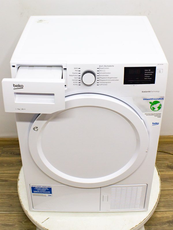 Сушильна машина Beko DPS 7405 W3