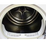 Сушильный автомат Bosch EcoLogixx7S WTW8656103