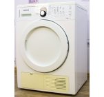 Сушильний автомат Samsung SDC14719