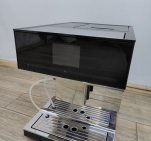 Кавомашина Premium cm 7500 (зі знижкою, на корпусі дрібні царапини)