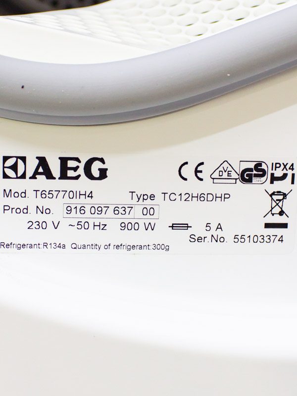 Сушильна машина AEG T65770IH4