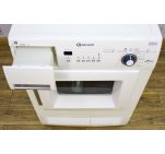 Сушильный автомат Bauknecht TK STAR 84 EX