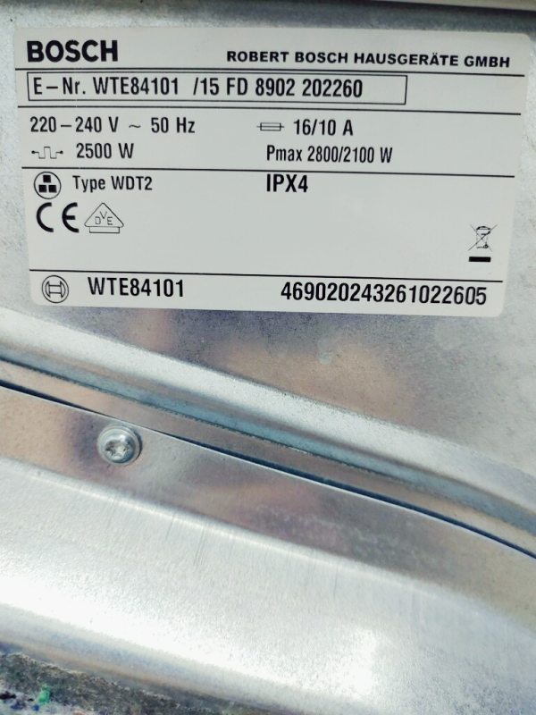 Сушильна машина Bosch Maxx7 WTE84101 15