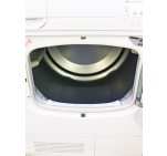 Сушильний автомат Bauknecht TRKK6620 2