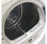 Сушильний автомат BOSCH WTW86391 09