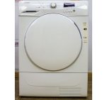 Сушильный автомат Hoover VHC 760BT