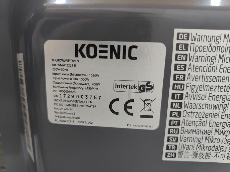 Мікрохвильова піч Koenic KMW2221B 700W+1050W гриль sn 1729003757