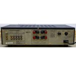 Усилитель Marantz PM 35