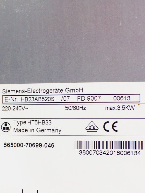 Електродуховка Siemens HB23AB520S 07