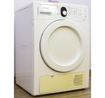 Сушильний автомат Samsung SDC14719