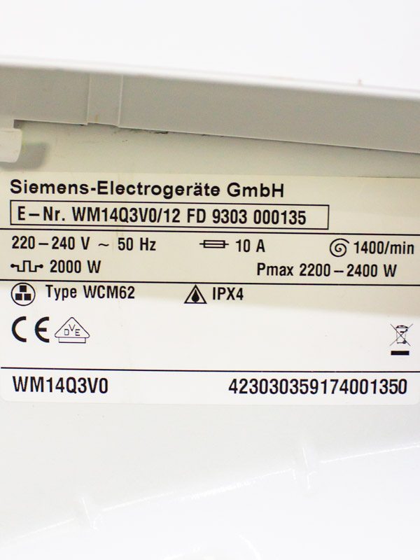 Пральна машина Siemens iQ500 WM14Q3V0 12