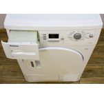 Сушильный автомат Blomberg TKF 7451 W50