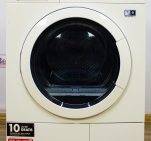Сушильный автомат AEG T77684EIH