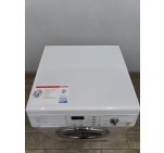 Пральна машина Premium Klassik W 3903 WPS KI 2400W 6 кг sn 41 087320711