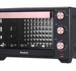 Електрична піч з конвекцією Magio MG 247 20л 1500w