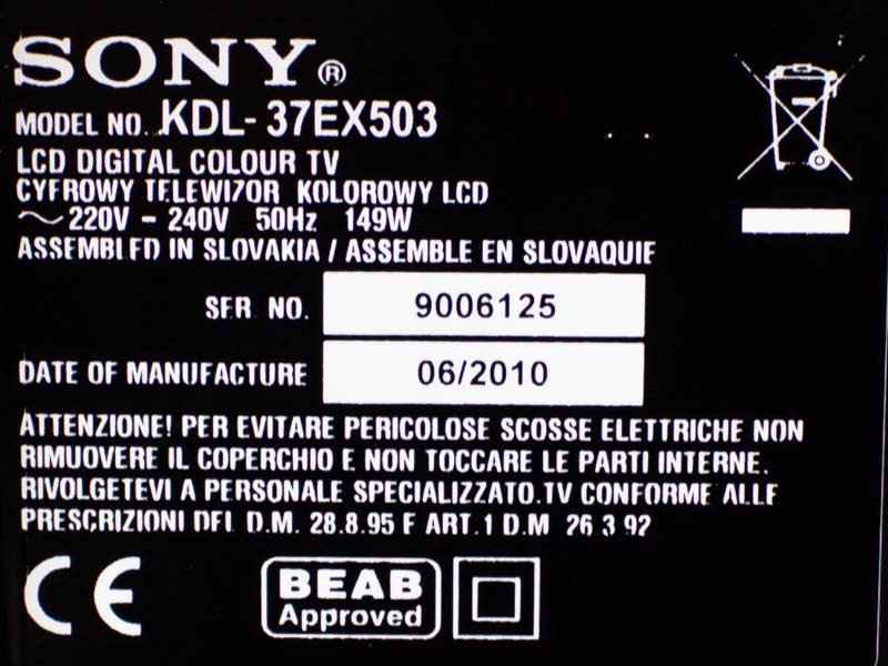 Телевізор 37 Sony KDL 37EX503 LCD Smart TV