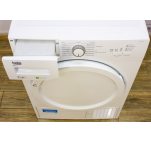 Сушильный автомат Beko DPS7205W3